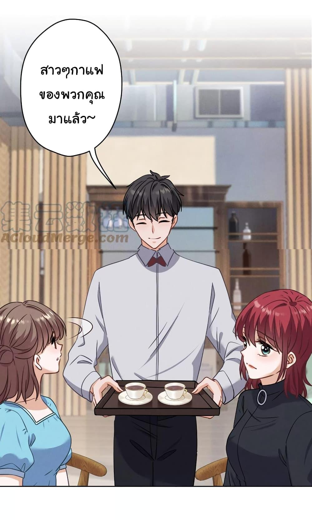 Manga-lc-com อ่านมังงะ อ่านการ์ตูน ออนไลน์ ฟรี Lu Feng is the Best Son-in-law ตอนที่ 1 2 3 4 5 6 7 8 9 10 11 12 13 14 ฟรี ไม่มีโฆษณา Manga-lc - อ่าน มังงะ อ่าน การ์ตูน ออนไลน์ อ่านมังงะ ฟรี