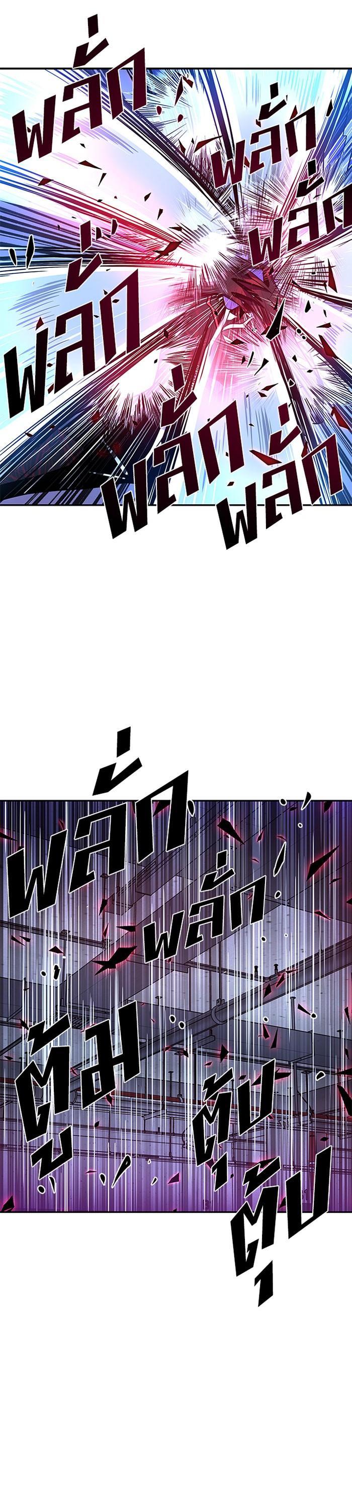 Manga-lc-com อ่านมังงะ อ่านการ์ตูน ออนไลน์ ฟรี Villain to Kill ตอนที่ 1 2 3 4 5 6 7 8 9 10 11 12 13 14 ฟรี ไม่มีโฆษณา Manga-lc - อ่าน มังงะ อ่าน การ์ตูน ออนไลน์ อ่านมังงะ ฟรี