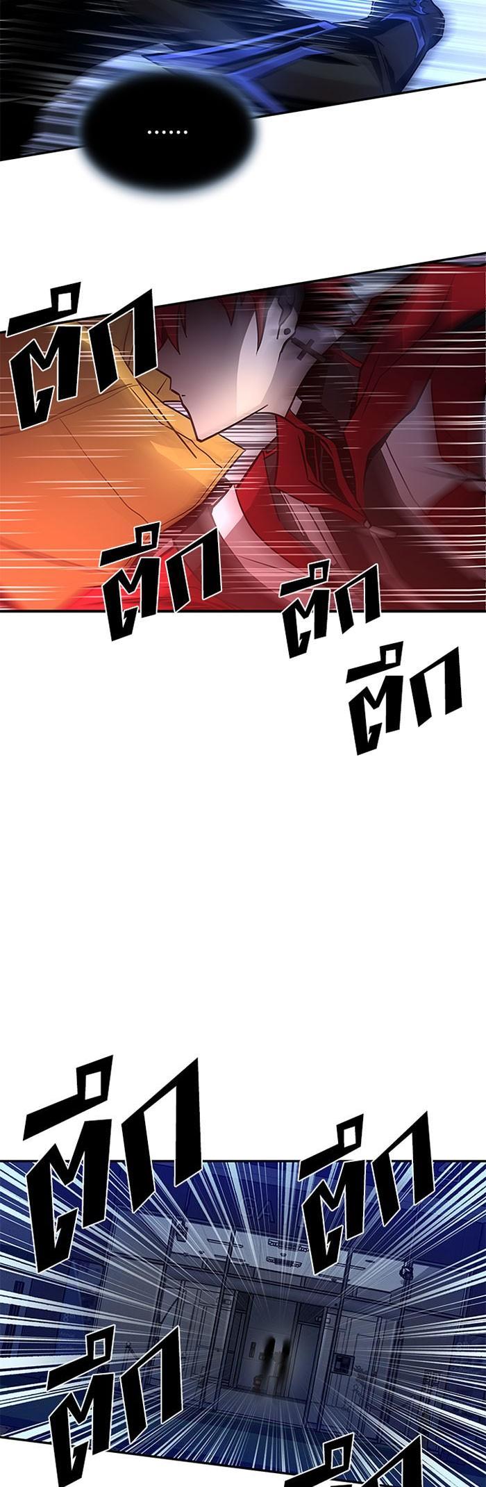 Manga-lc-com อ่านมังงะ อ่านการ์ตูน ออนไลน์ ฟรี Villain to Kill ตอนที่ 1 2 3 4 5 6 7 8 9 10 11 12 13 14 ฟรี ไม่มีโฆษณา Manga-lc - อ่าน มังงะ อ่าน การ์ตูน ออนไลน์ อ่านมังงะ ฟรี