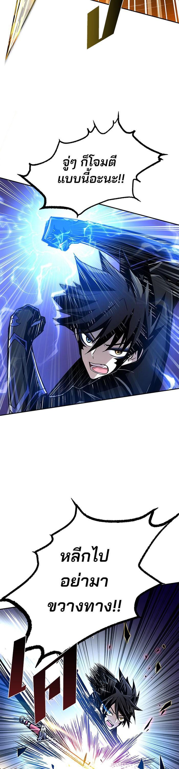 Manga-lc-com อ่านมังงะ อ่านการ์ตูน ออนไลน์ ฟรี Villain to Kill ตอนที่ 1 2 3 4 5 6 7 8 9 10 11 12 13 14 ฟรี ไม่มีโฆษณา Manga-lc - อ่าน มังงะ อ่าน การ์ตูน ออนไลน์ อ่านมังงะ ฟรี