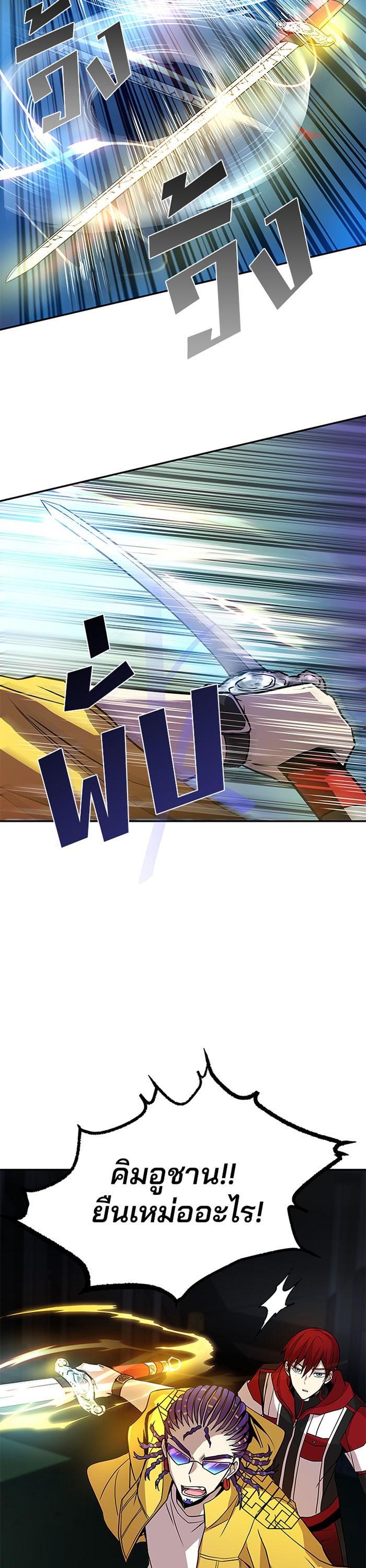 Manga-lc-com อ่านมังงะ อ่านการ์ตูน ออนไลน์ ฟรี Villain to Kill ตอนที่ 1 2 3 4 5 6 7 8 9 10 11 12 13 14 ฟรี ไม่มีโฆษณา Manga-lc - อ่าน มังงะ อ่าน การ์ตูน ออนไลน์ อ่านมังงะ ฟรี