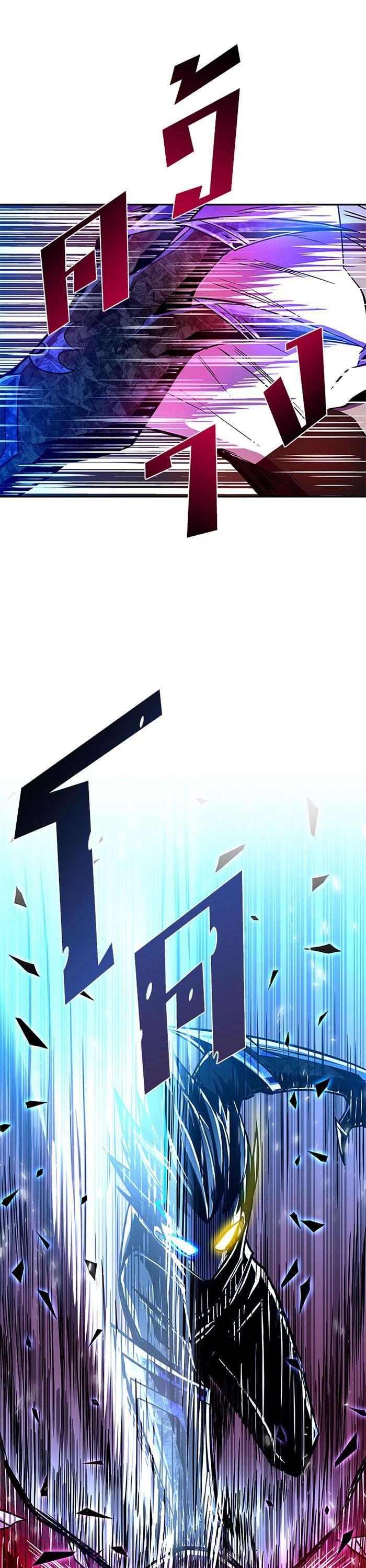 Manga-lc-com อ่านมังงะ อ่านการ์ตูน ออนไลน์ ฟรี Villain to Kill ตอนที่ 1 2 3 4 5 6 7 8 9 10 11 12 13 14 ฟรี ไม่มีโฆษณา Manga-lc - อ่าน มังงะ อ่าน การ์ตูน ออนไลน์ อ่านมังงะ ฟรี