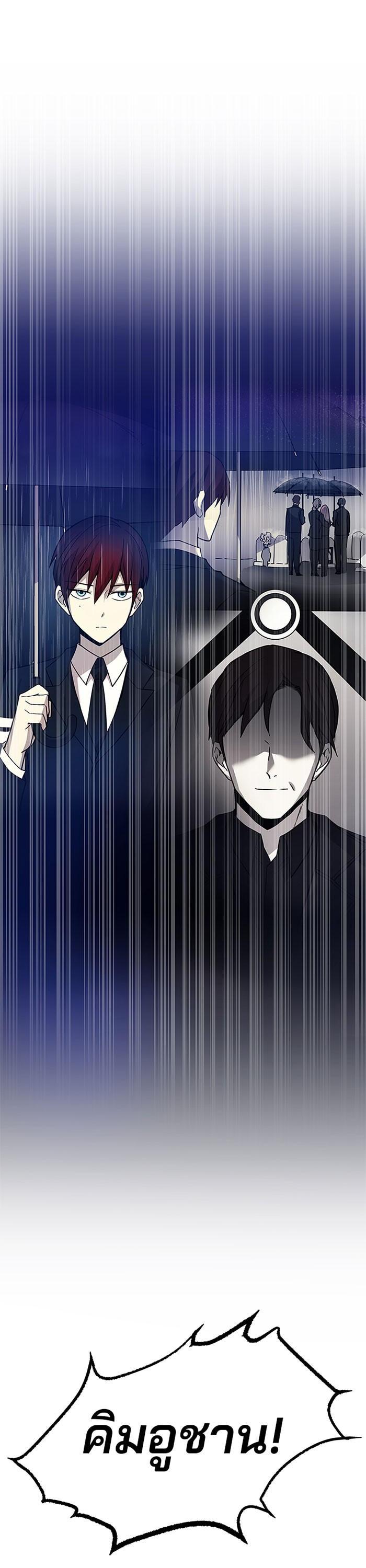 Manga-lc-com อ่านมังงะ อ่านการ์ตูน ออนไลน์ ฟรี Villain to Kill ตอนที่ 1 2 3 4 5 6 7 8 9 10 11 12 13 14 ฟรี ไม่มีโฆษณา Manga-lc - อ่าน มังงะ อ่าน การ์ตูน ออนไลน์ อ่านมังงะ ฟรี