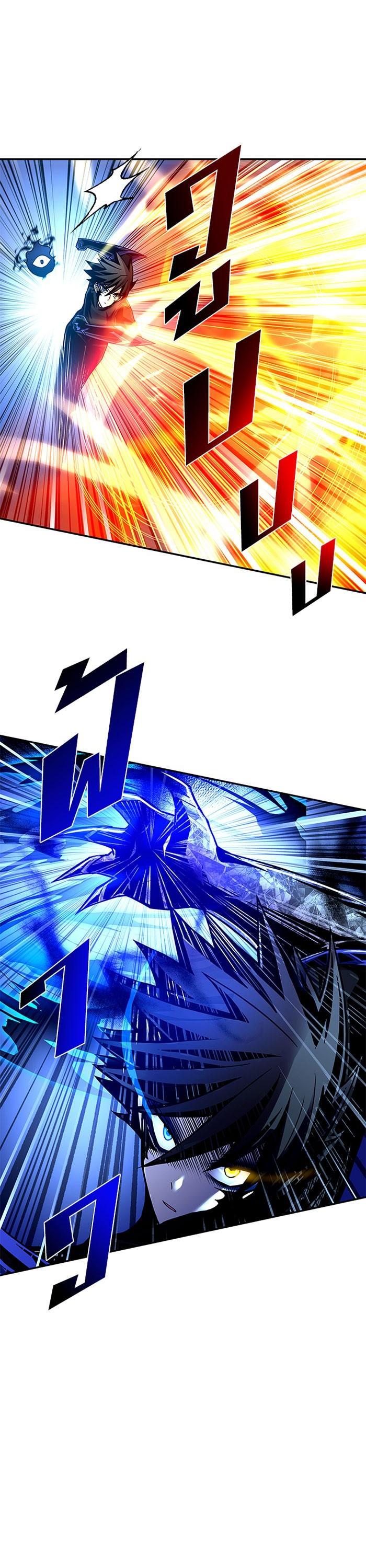 Manga-lc-com อ่านมังงะ อ่านการ์ตูน ออนไลน์ ฟรี Villain to Kill ตอนที่ 1 2 3 4 5 6 7 8 9 10 11 12 13 14 ฟรี ไม่มีโฆษณา Manga-lc - อ่าน มังงะ อ่าน การ์ตูน ออนไลน์ อ่านมังงะ ฟรี