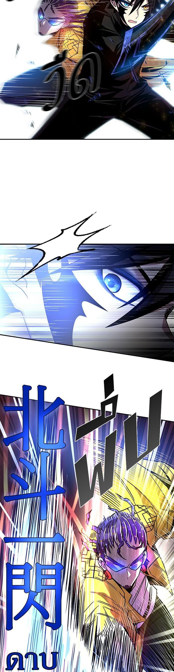 Manga-lc-com อ่านมังงะ อ่านการ์ตูน ออนไลน์ ฟรี Villain to Kill ตอนที่ 1 2 3 4 5 6 7 8 9 10 11 12 13 14 ฟรี ไม่มีโฆษณา Manga-lc - อ่าน มังงะ อ่าน การ์ตูน ออนไลน์ อ่านมังงะ ฟรี