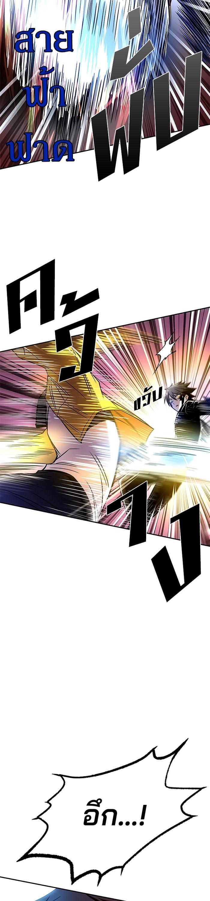 Manga-lc-com อ่านมังงะ อ่านการ์ตูน ออนไลน์ ฟรี Villain to Kill ตอนที่ 1 2 3 4 5 6 7 8 9 10 11 12 13 14 ฟรี ไม่มีโฆษณา Manga-lc - อ่าน มังงะ อ่าน การ์ตูน ออนไลน์ อ่านมังงะ ฟรี