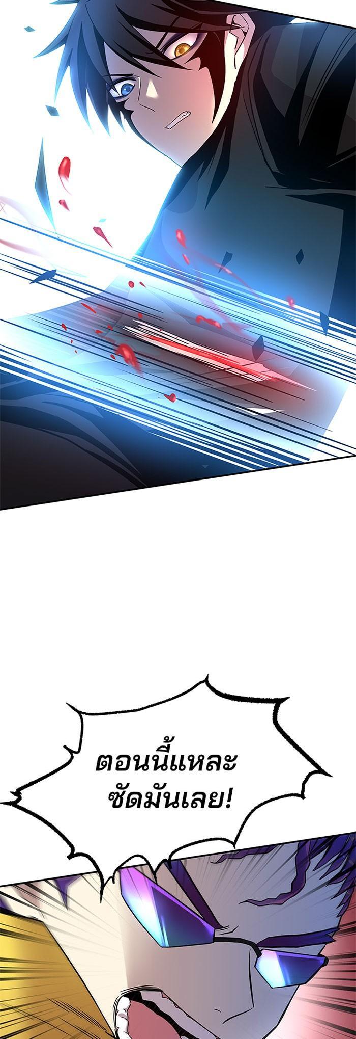 Manga-lc-com อ่านมังงะ อ่านการ์ตูน ออนไลน์ ฟรี Villain to Kill ตอนที่ 1 2 3 4 5 6 7 8 9 10 11 12 13 14 ฟรี ไม่มีโฆษณา Manga-lc - อ่าน มังงะ อ่าน การ์ตูน ออนไลน์ อ่านมังงะ ฟรี