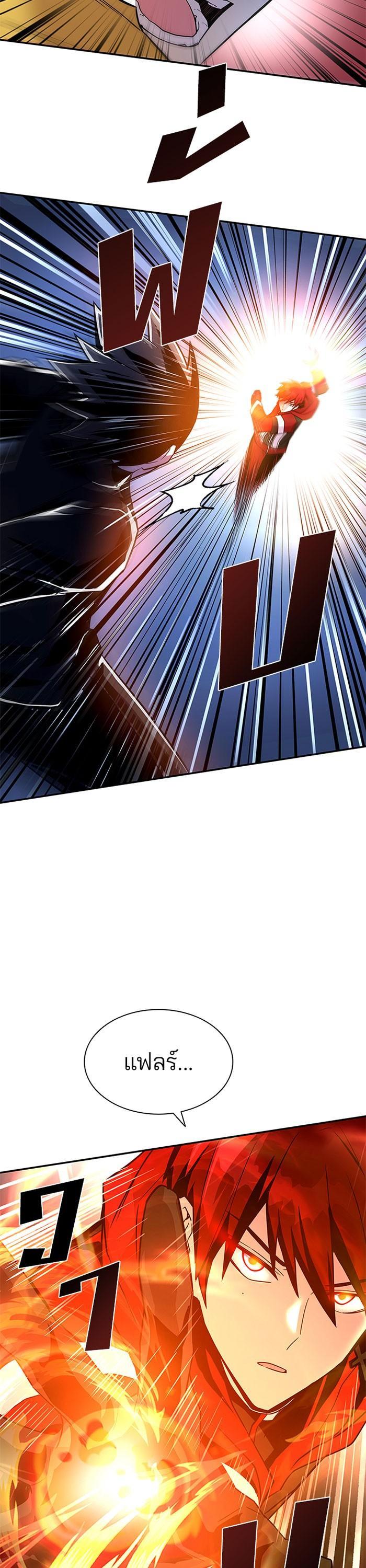 Manga-lc-com อ่านมังงะ อ่านการ์ตูน ออนไลน์ ฟรี Villain to Kill ตอนที่ 1 2 3 4 5 6 7 8 9 10 11 12 13 14 ฟรี ไม่มีโฆษณา Manga-lc - อ่าน มังงะ อ่าน การ์ตูน ออนไลน์ อ่านมังงะ ฟรี