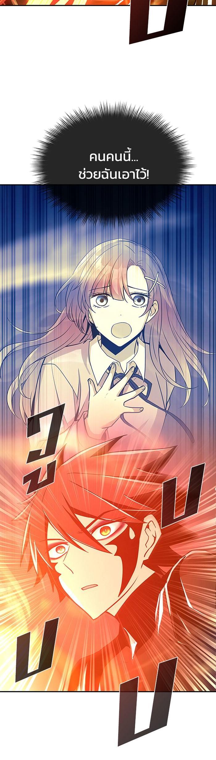 Manga-lc-com อ่านมังงะ อ่านการ์ตูน ออนไลน์ ฟรี Villain to Kill ตอนที่ 1 2 3 4 5 6 7 8 9 10 11 12 13 14 ฟรี ไม่มีโฆษณา Manga-lc - อ่าน มังงะ อ่าน การ์ตูน ออนไลน์ อ่านมังงะ ฟรี