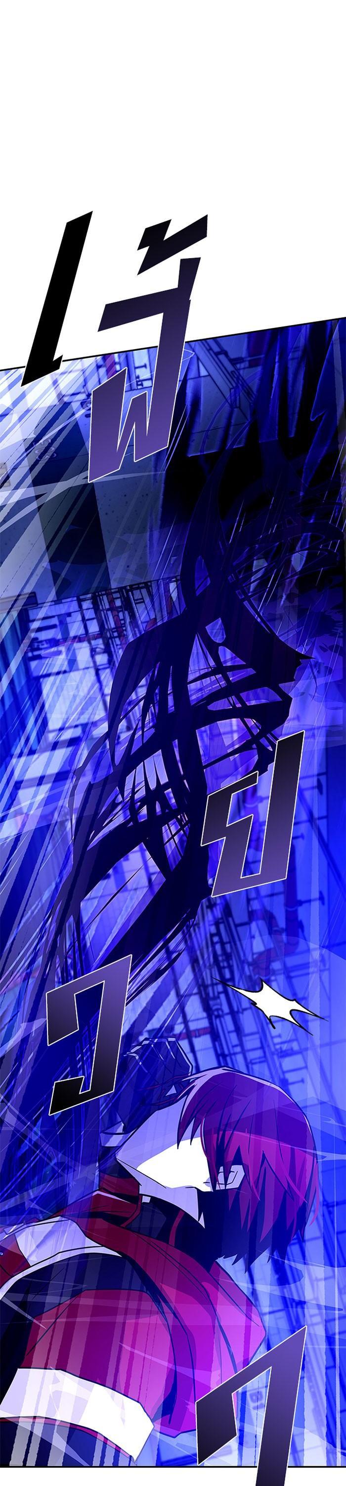 Manga-lc-com อ่านมังงะ อ่านการ์ตูน ออนไลน์ ฟรี Villain to Kill ตอนที่ 1 2 3 4 5 6 7 8 9 10 11 12 13 14 ฟรี ไม่มีโฆษณา Manga-lc - อ่าน มังงะ อ่าน การ์ตูน ออนไลน์ อ่านมังงะ ฟรี