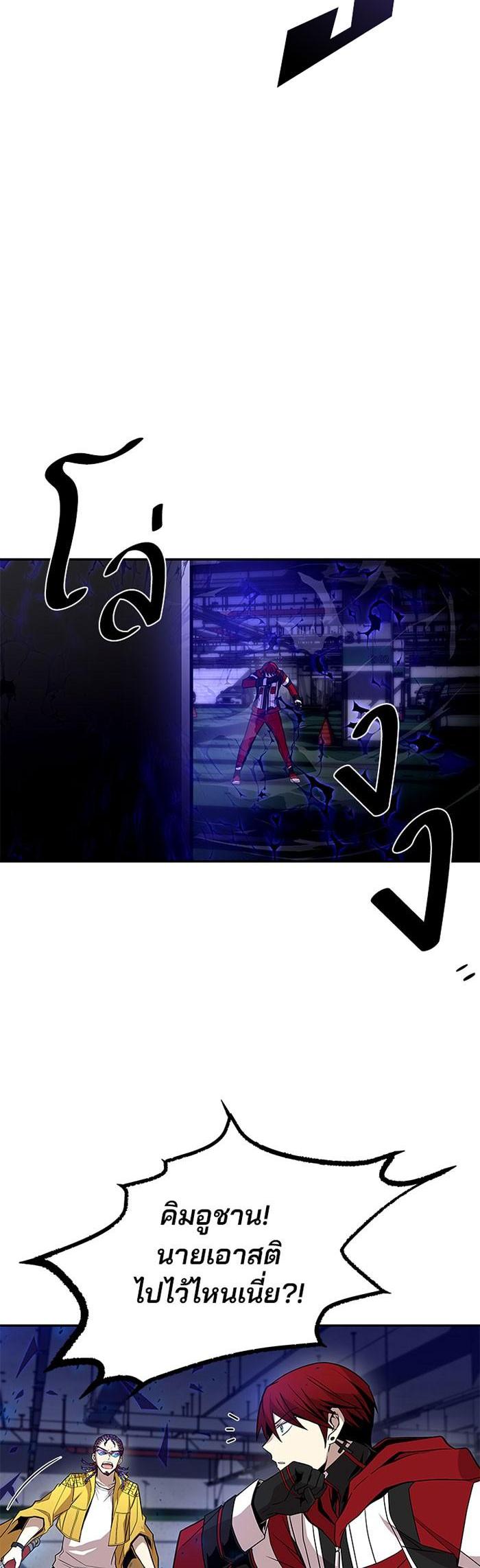 Manga-lc-com อ่านมังงะ อ่านการ์ตูน ออนไลน์ ฟรี Villain to Kill ตอนที่ 1 2 3 4 5 6 7 8 9 10 11 12 13 14 ฟรี ไม่มีโฆษณา Manga-lc - อ่าน มังงะ อ่าน การ์ตูน ออนไลน์ อ่านมังงะ ฟรี