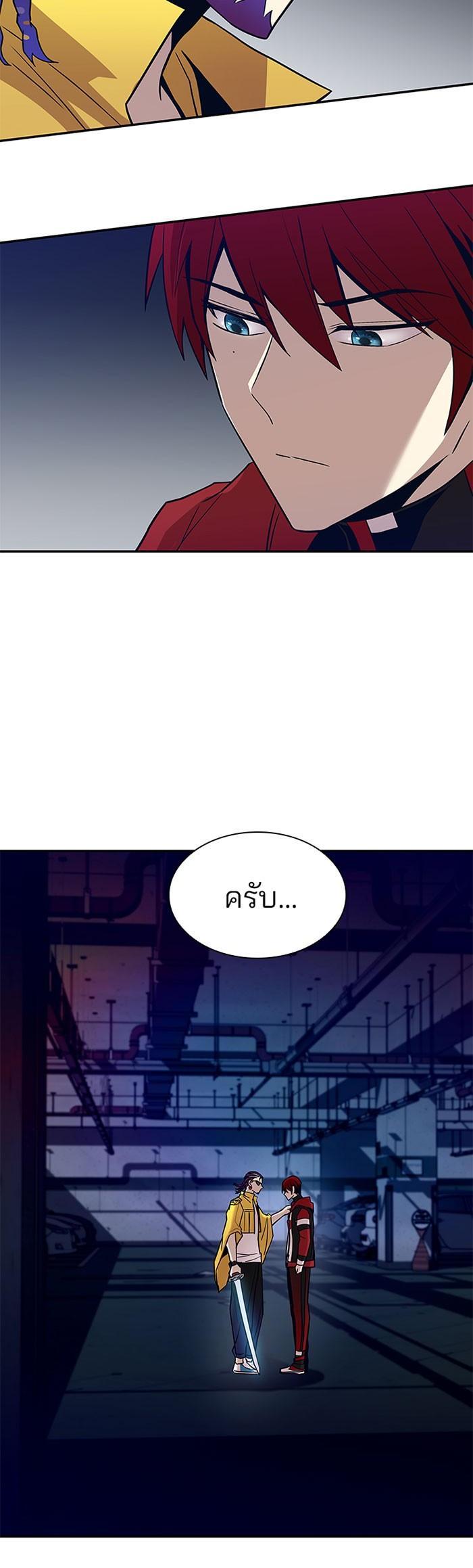 Manga-lc-com อ่านมังงะ อ่านการ์ตูน ออนไลน์ ฟรี Villain to Kill ตอนที่ 1 2 3 4 5 6 7 8 9 10 11 12 13 14 ฟรี ไม่มีโฆษณา Manga-lc - อ่าน มังงะ อ่าน การ์ตูน ออนไลน์ อ่านมังงะ ฟรี