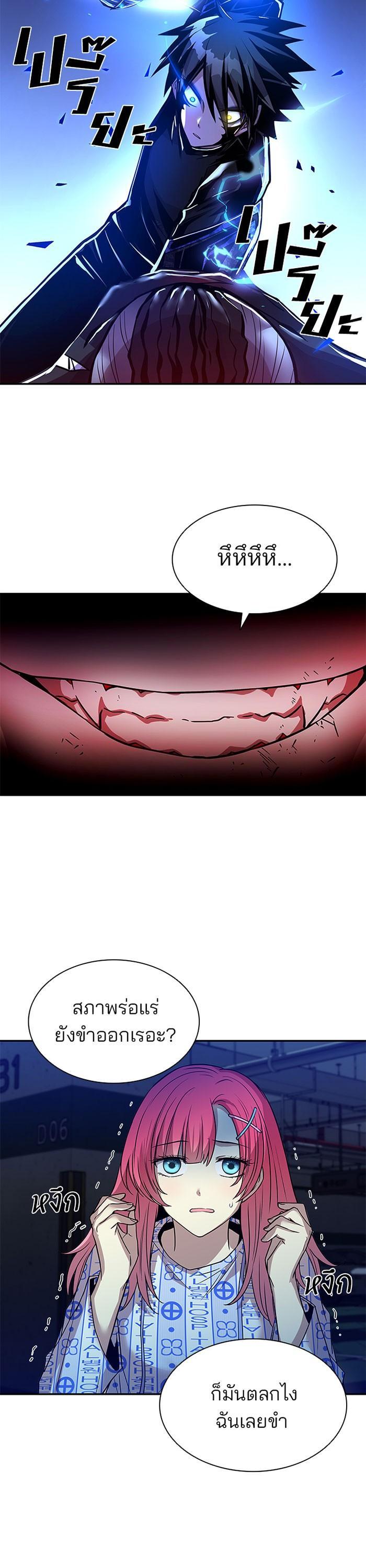 Manga-lc-com อ่านมังงะ อ่านการ์ตูน ออนไลน์ ฟรี Villain to Kill ตอนที่ 1 2 3 4 5 6 7 8 9 10 11 12 13 14 ฟรี ไม่มีโฆษณา Manga-lc - อ่าน มังงะ อ่าน การ์ตูน ออนไลน์ อ่านมังงะ ฟรี