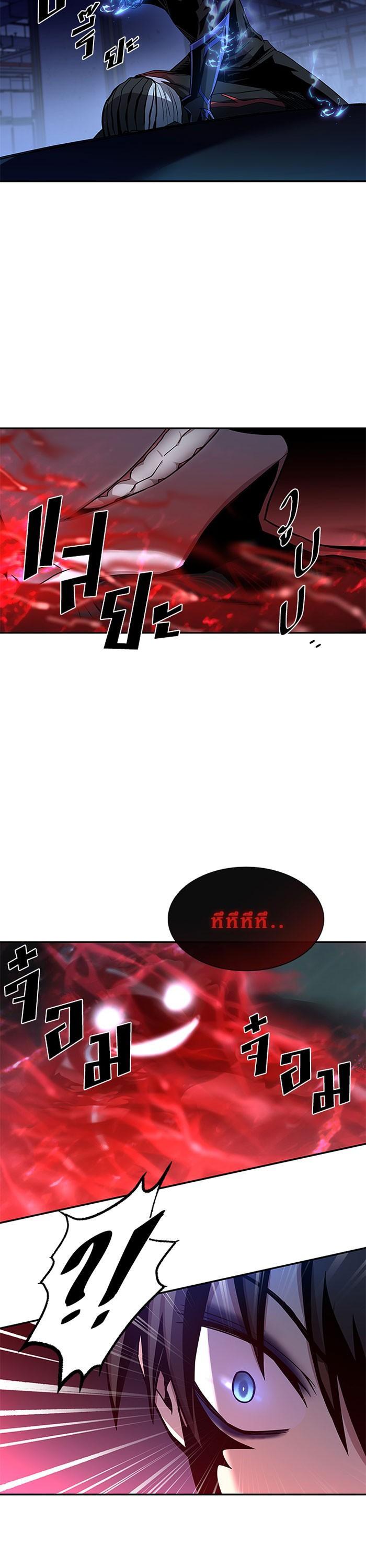 Manga-lc-com อ่านมังงะ อ่านการ์ตูน ออนไลน์ ฟรี Villain to Kill ตอนที่ 1 2 3 4 5 6 7 8 9 10 11 12 13 14 ฟรี ไม่มีโฆษณา Manga-lc - อ่าน มังงะ อ่าน การ์ตูน ออนไลน์ อ่านมังงะ ฟรี