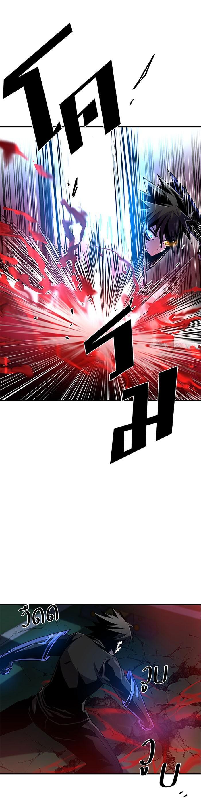 Manga-lc-com อ่านมังงะ อ่านการ์ตูน ออนไลน์ ฟรี Villain to Kill ตอนที่ 1 2 3 4 5 6 7 8 9 10 11 12 13 14 ฟรี ไม่มีโฆษณา Manga-lc - อ่าน มังงะ อ่าน การ์ตูน ออนไลน์ อ่านมังงะ ฟรี