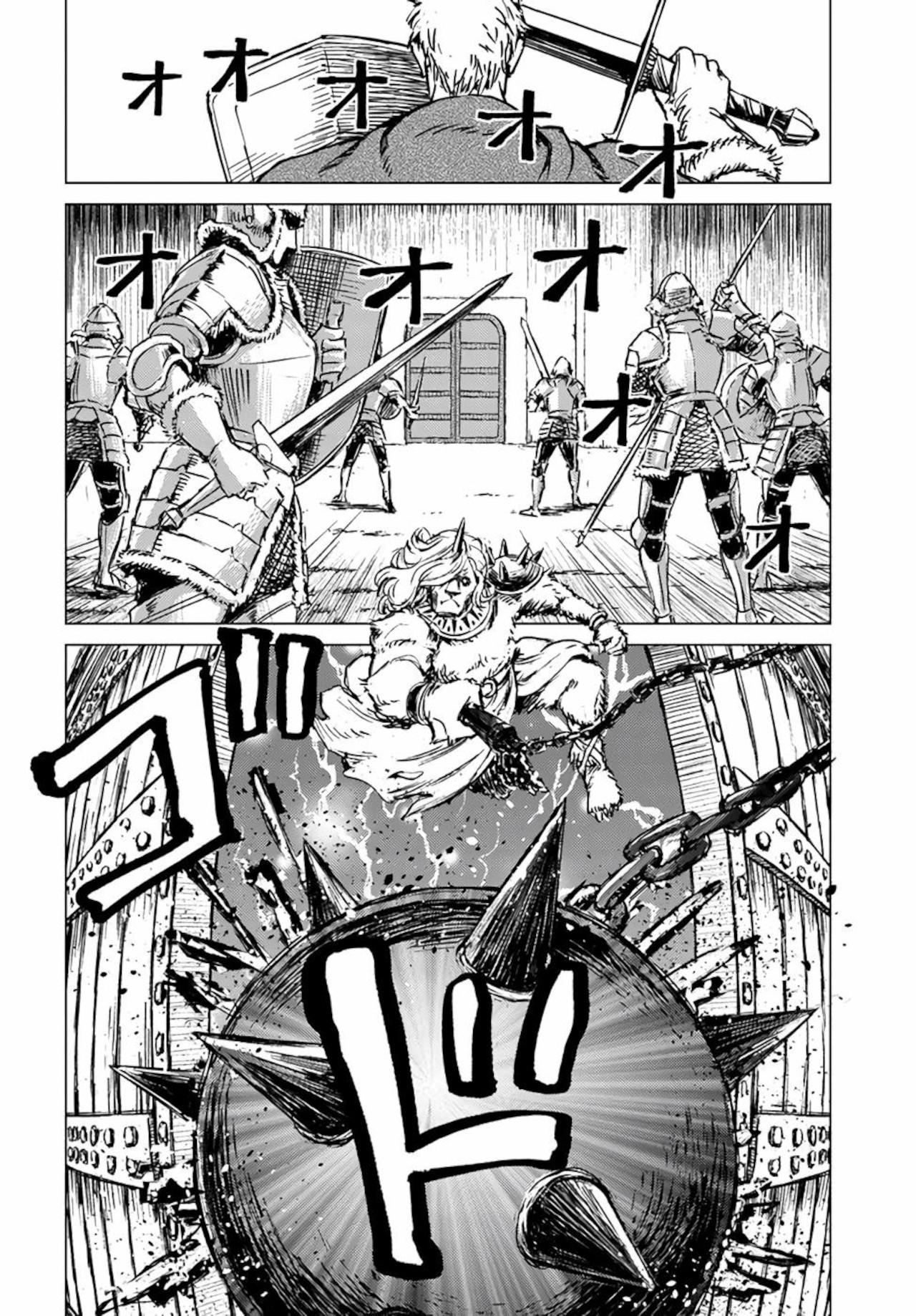 Manga-lc-com อ่านมังงะ อ่านการ์ตูน ออนไลน์ ฟรี Nihonkoku Shoukan ตอนที่ 1 2 3 4 5 6 7 8 9 10 11 12 13 14 ฟรี ไม่มีโฆษณา Manga-lc - อ่าน มังงะ อ่าน การ์ตูน ออนไลน์ อ่านมังงะ ฟรี