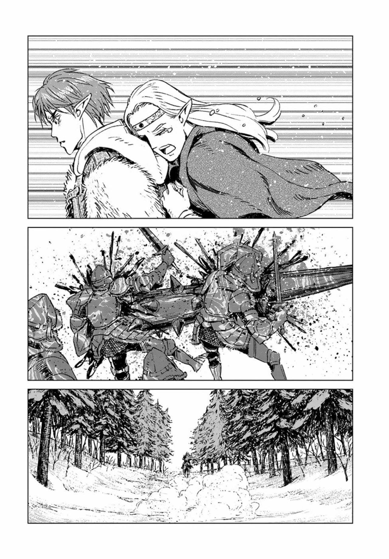 Manga-lc-com อ่านมังงะ อ่านการ์ตูน ออนไลน์ ฟรี Nihonkoku Shoukan ตอนที่ 1 2 3 4 5 6 7 8 9 10 11 12 13 14 ฟรี ไม่มีโฆษณา Manga-lc - อ่าน มังงะ อ่าน การ์ตูน ออนไลน์ อ่านมังงะ ฟรี