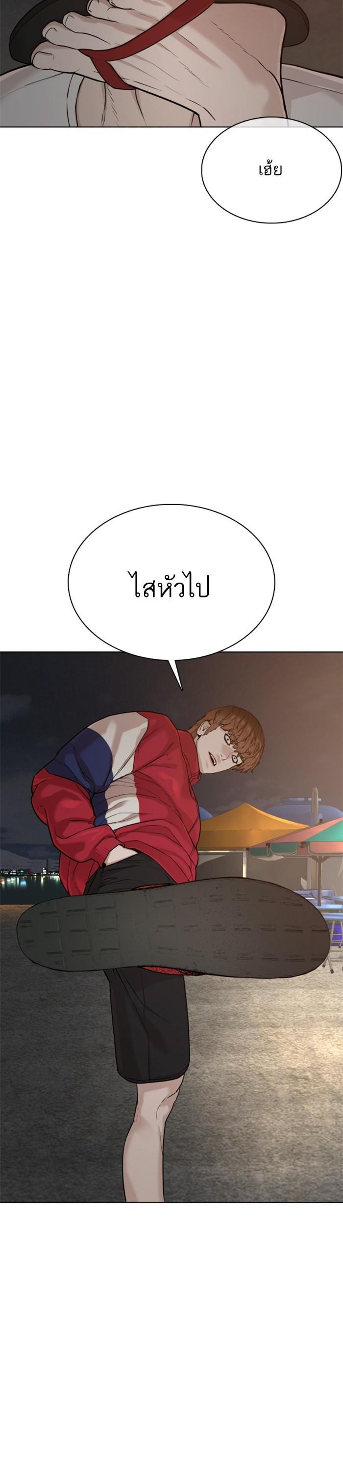 Manga-lc-com อ่านมังงะ อ่านการ์ตูน ออนไลน์ ฟรี How to Fight ตอนที่ 1 2 3 4 5 6 7 8 9 10 11 12 13 14 ฟรี ไม่มีโฆษณา Manga-lc - อ่าน มังงะ อ่าน การ์ตูน ออนไลน์ อ่านมังงะ ฟรี