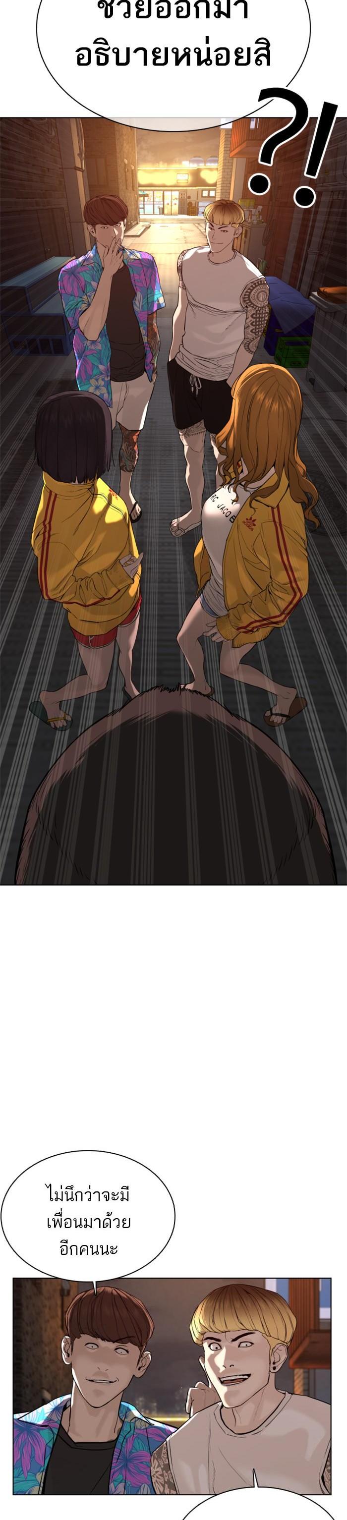 Manga-lc-com อ่านมังงะ อ่านการ์ตูน ออนไลน์ ฟรี How to Fight ตอนที่ 1 2 3 4 5 6 7 8 9 10 11 12 13 14 ฟรี ไม่มีโฆษณา Manga-lc - อ่าน มังงะ อ่าน การ์ตูน ออนไลน์ อ่านมังงะ ฟรี