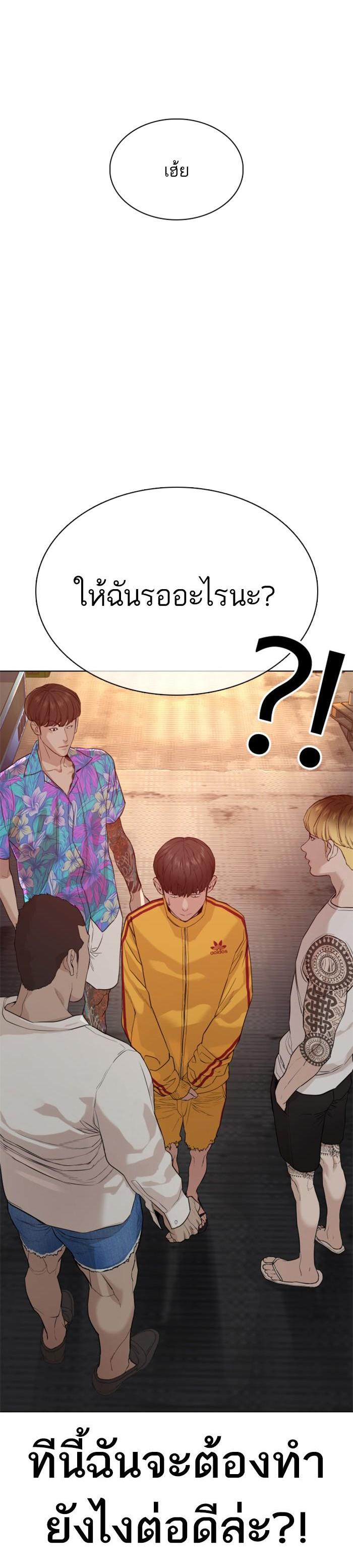 Manga-lc-com อ่านมังงะ อ่านการ์ตูน ออนไลน์ ฟรี How to Fight ตอนที่ 1 2 3 4 5 6 7 8 9 10 11 12 13 14 ฟรี ไม่มีโฆษณา Manga-lc - อ่าน มังงะ อ่าน การ์ตูน ออนไลน์ อ่านมังงะ ฟรี