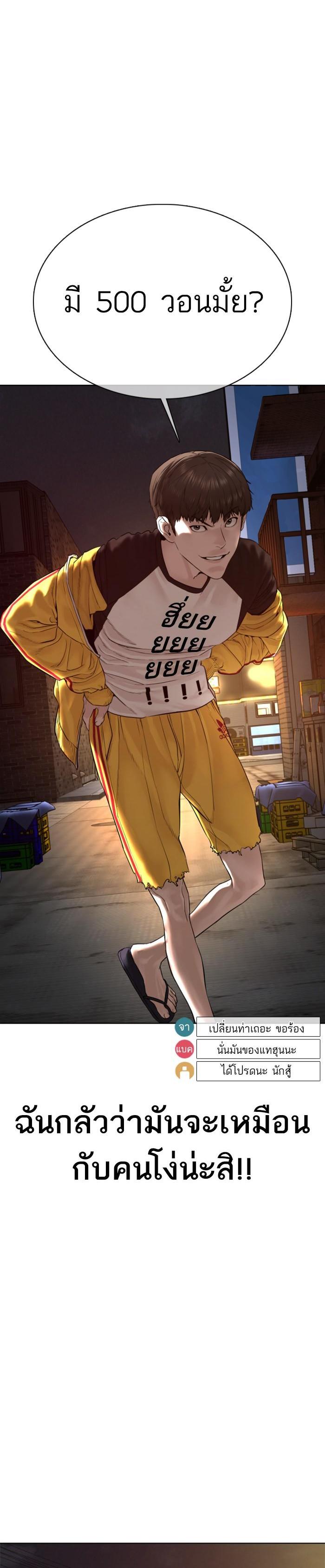 Manga-lc-com อ่านมังงะ อ่านการ์ตูน ออนไลน์ ฟรี How to Fight ตอนที่ 1 2 3 4 5 6 7 8 9 10 11 12 13 14 ฟรี ไม่มีโฆษณา Manga-lc - อ่าน มังงะ อ่าน การ์ตูน ออนไลน์ อ่านมังงะ ฟรี