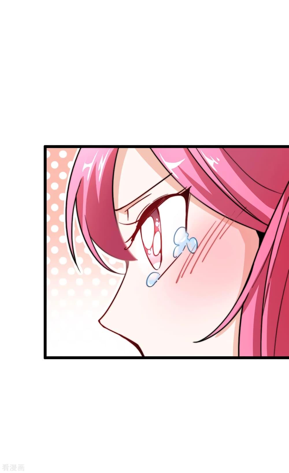 Manga-lc-com อ่านมังงะ อ่านการ์ตูน ออนไลน์ ฟรี I am The Richest in The World – ข้านี่แหละจะรวยที่สุดในโลก! ตอนที่ 1 2 3 4 5 6 7 8 9 10 11 12 13 14 ฟรี ไม่มีโฆษณา Manga-lc - อ่าน มังงะ อ่าน การ์ตูน ออนไลน์ อ่านมังงะ ฟรี