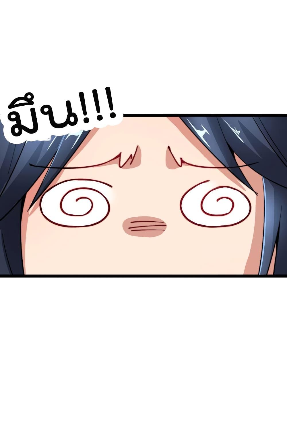 Manga-lc-com อ่านมังงะ อ่านการ์ตูน ออนไลน์ ฟรี I am The Richest in The World – ข้านี่แหละจะรวยที่สุดในโลก! ตอนที่ 1 2 3 4 5 6 7 8 9 10 11 12 13 14 ฟรี ไม่มีโฆษณา Manga-lc - อ่าน มังงะ อ่าน การ์ตูน ออนไลน์ อ่านมังงะ ฟรี