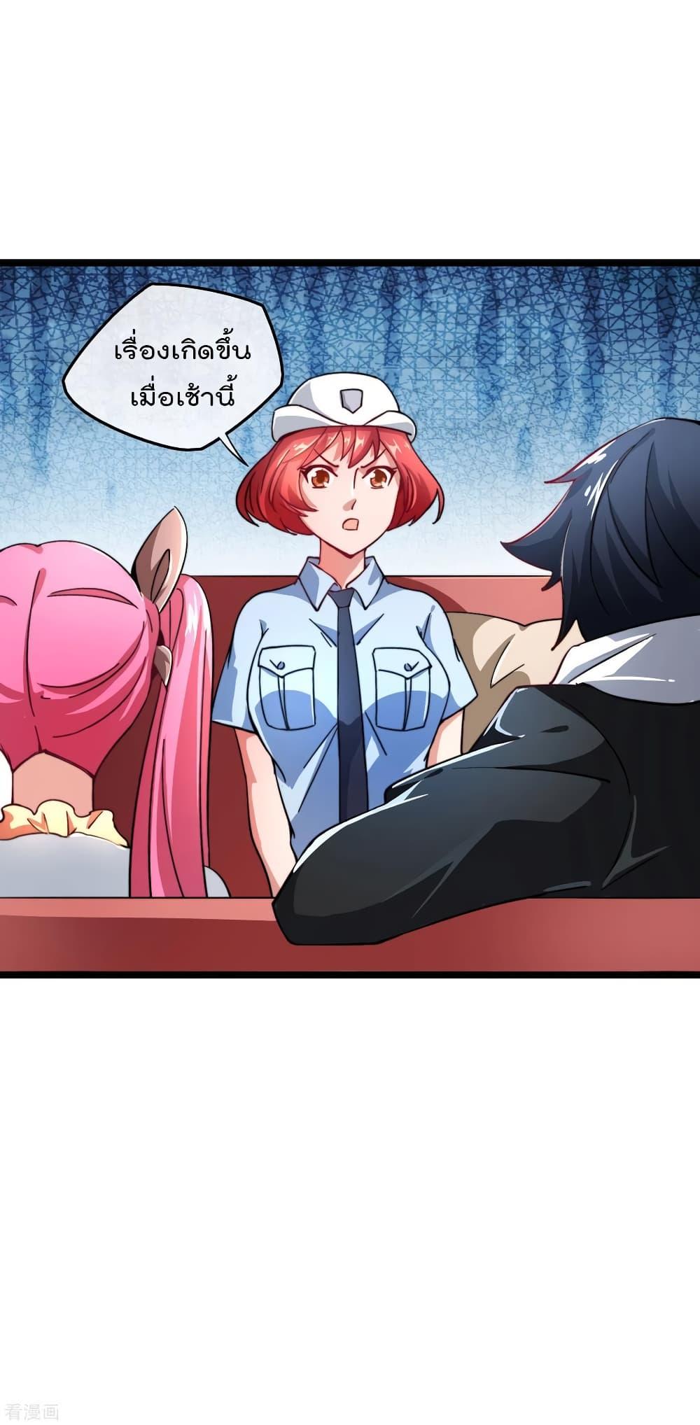 Manga-lc-com อ่านมังงะ อ่านการ์ตูน ออนไลน์ ฟรี I am The Richest in The World – ข้านี่แหละจะรวยที่สุดในโลก! ตอนที่ 1 2 3 4 5 6 7 8 9 10 11 12 13 14 ฟรี ไม่มีโฆษณา Manga-lc - อ่าน มังงะ อ่าน การ์ตูน ออนไลน์ อ่านมังงะ ฟรี