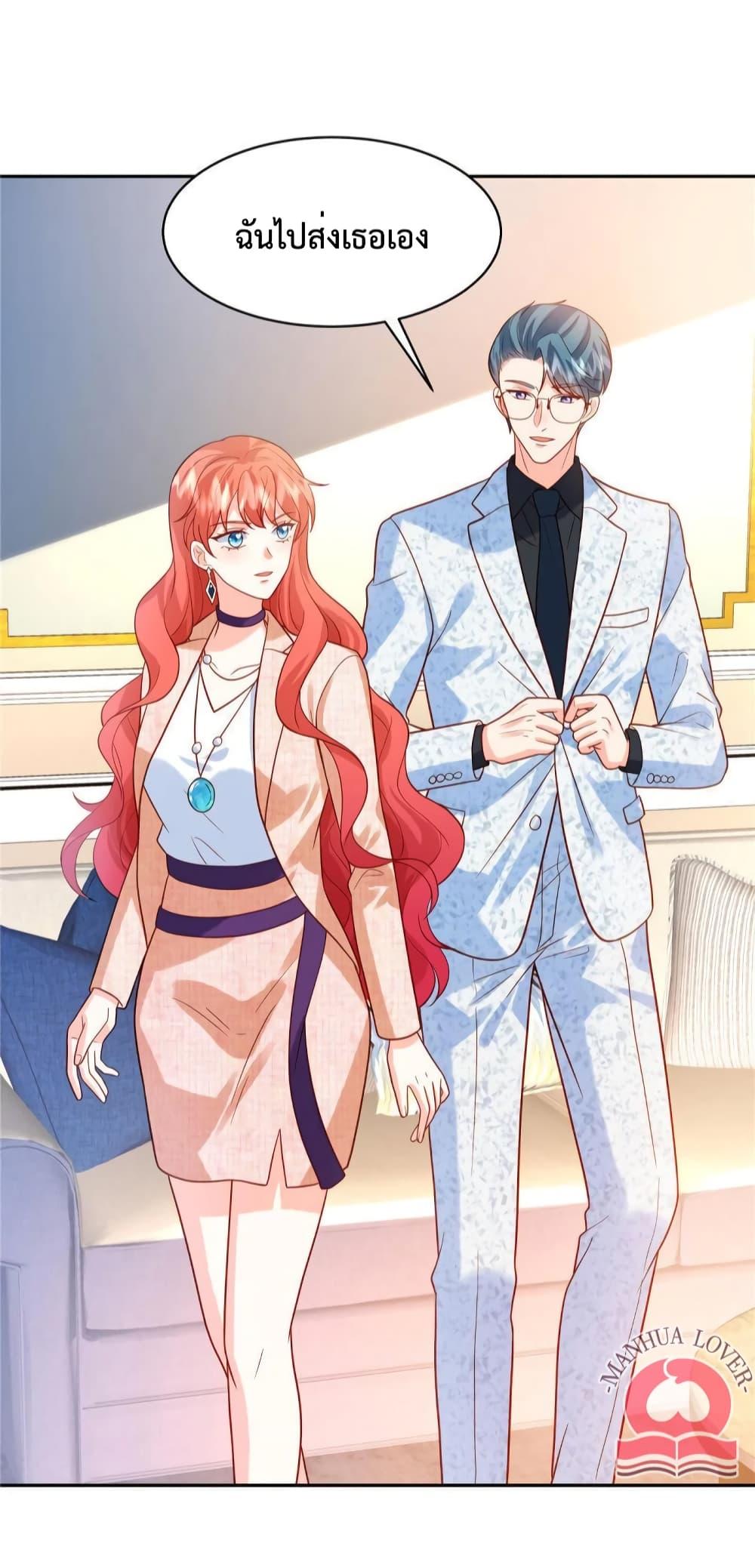 Manga-lc-com อ่านมังงะ อ่านการ์ตูน ออนไลน์ ฟรี Pleasure of Love ตอนที่ 1 2 3 4 5 6 7 8 9 10 11 12 13 14 ฟรี ไม่มีโฆษณา Manga-lc - อ่าน มังงะ อ่าน การ์ตูน ออนไลน์ อ่านมังงะ ฟรี