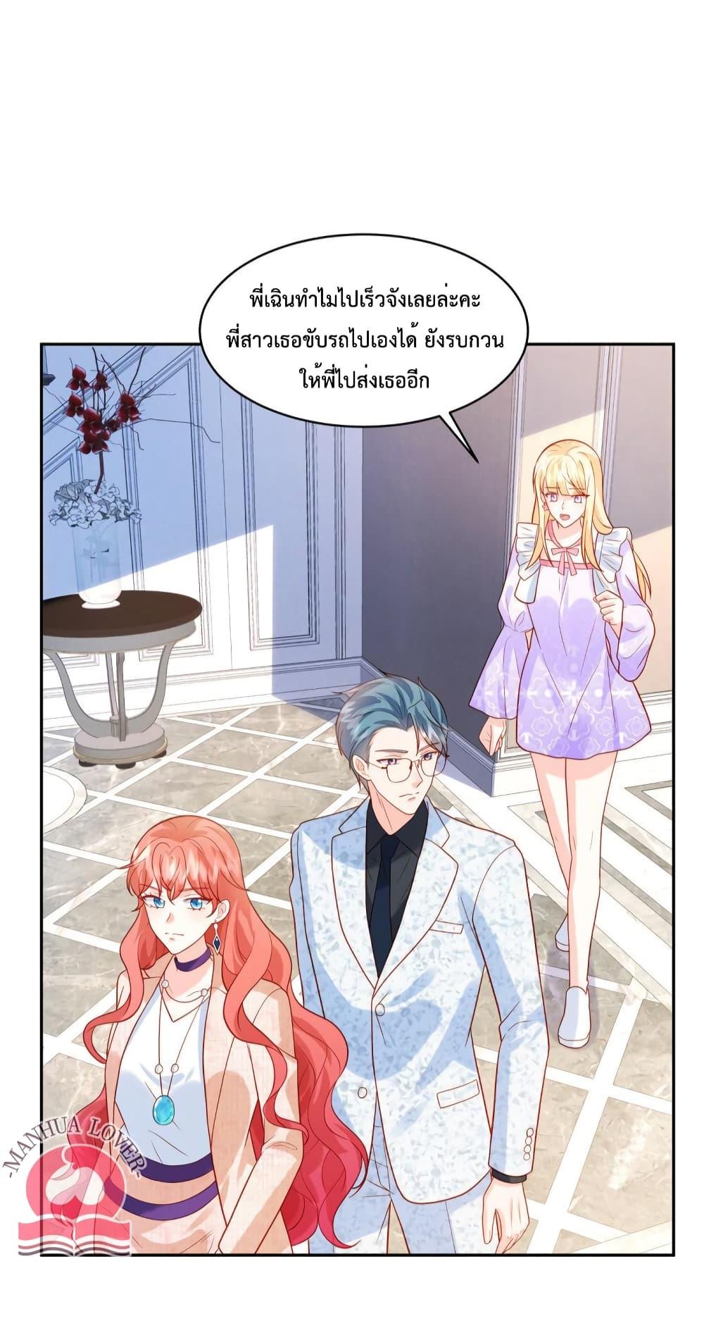 Manga-lc-com อ่านมังงะ อ่านการ์ตูน ออนไลน์ ฟรี Pleasure of Love ตอนที่ 1 2 3 4 5 6 7 8 9 10 11 12 13 14 ฟรี ไม่มีโฆษณา Manga-lc - อ่าน มังงะ อ่าน การ์ตูน ออนไลน์ อ่านมังงะ ฟรี