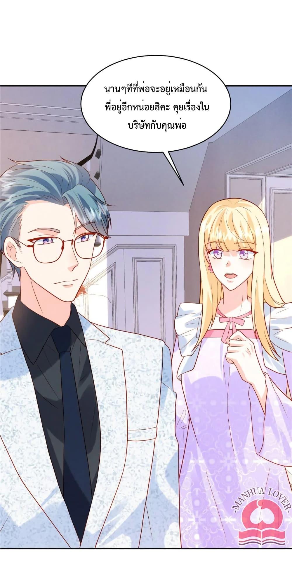 Manga-lc-com อ่านมังงะ อ่านการ์ตูน ออนไลน์ ฟรี Pleasure of Love ตอนที่ 1 2 3 4 5 6 7 8 9 10 11 12 13 14 ฟรี ไม่มีโฆษณา Manga-lc - อ่าน มังงะ อ่าน การ์ตูน ออนไลน์ อ่านมังงะ ฟรี