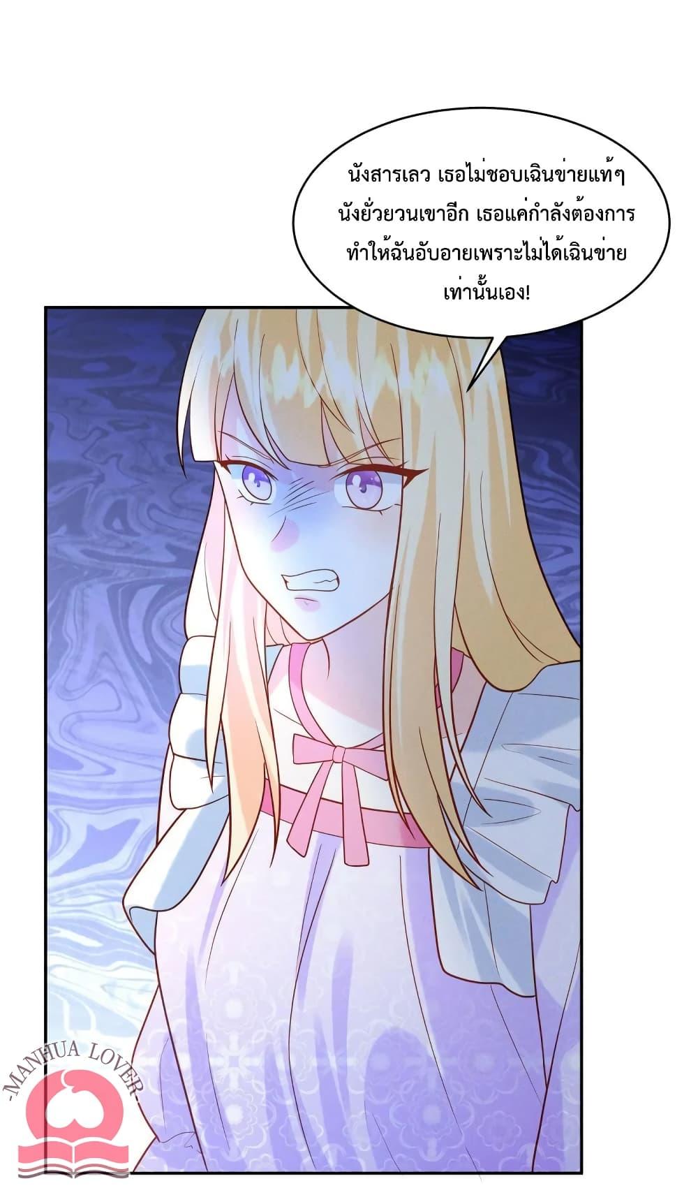 Manga-lc-com อ่านมังงะ อ่านการ์ตูน ออนไลน์ ฟรี Pleasure of Love ตอนที่ 1 2 3 4 5 6 7 8 9 10 11 12 13 14 ฟรี ไม่มีโฆษณา Manga-lc - อ่าน มังงะ อ่าน การ์ตูน ออนไลน์ อ่านมังงะ ฟรี