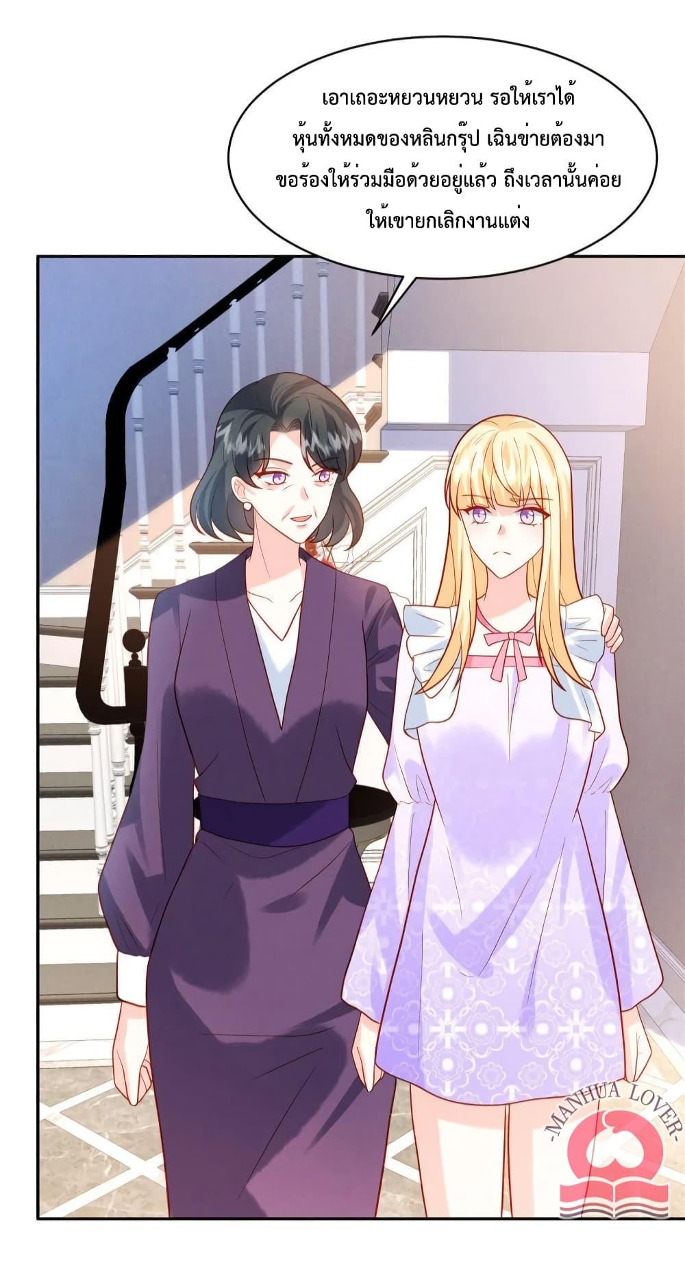 Manga-lc-com อ่านมังงะ อ่านการ์ตูน ออนไลน์ ฟรี Pleasure of Love ตอนที่ 1 2 3 4 5 6 7 8 9 10 11 12 13 14 ฟรี ไม่มีโฆษณา Manga-lc - อ่าน มังงะ อ่าน การ์ตูน ออนไลน์ อ่านมังงะ ฟรี