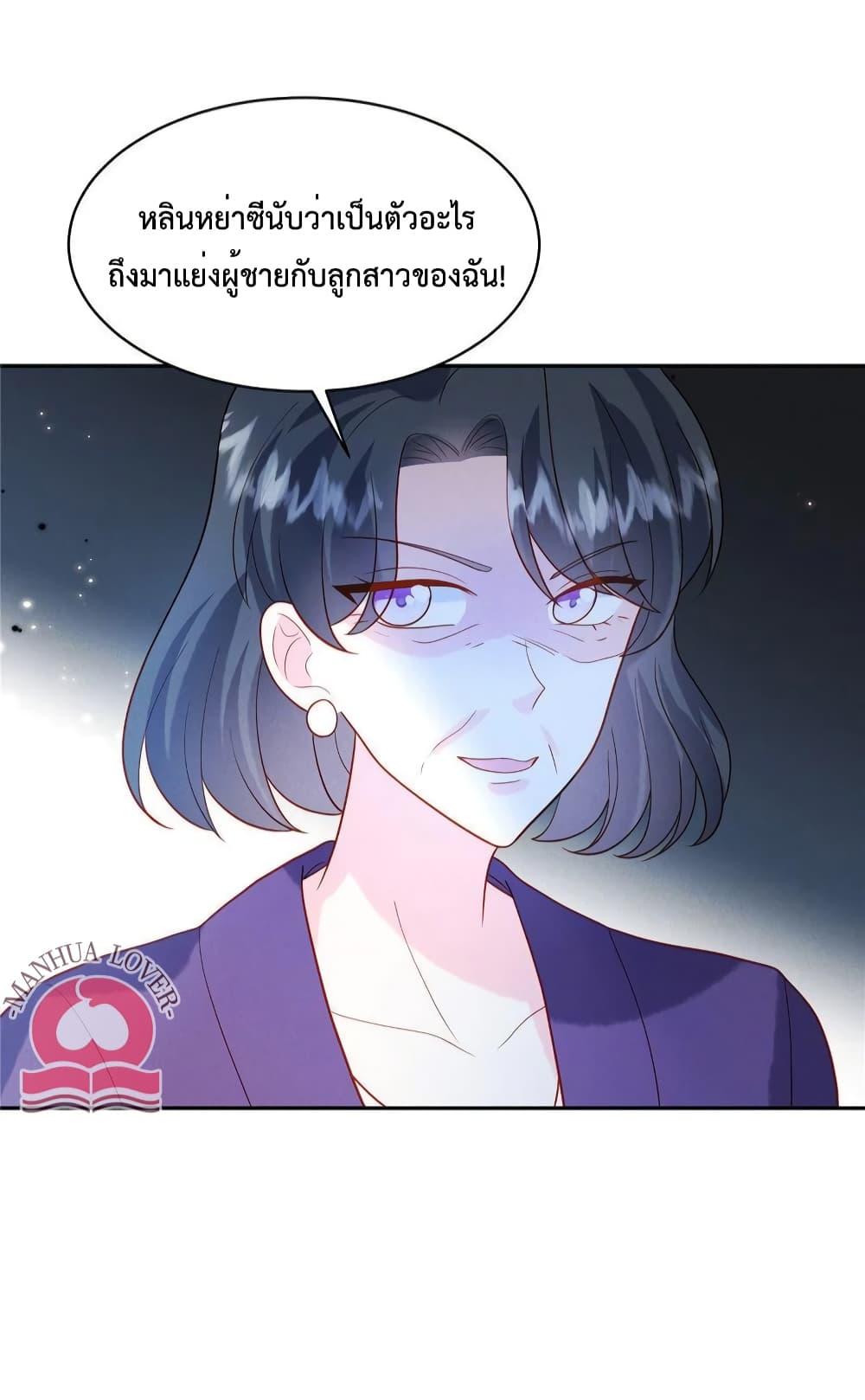 Manga-lc-com อ่านมังงะ อ่านการ์ตูน ออนไลน์ ฟรี Pleasure of Love ตอนที่ 1 2 3 4 5 6 7 8 9 10 11 12 13 14 ฟรี ไม่มีโฆษณา Manga-lc - อ่าน มังงะ อ่าน การ์ตูน ออนไลน์ อ่านมังงะ ฟรี