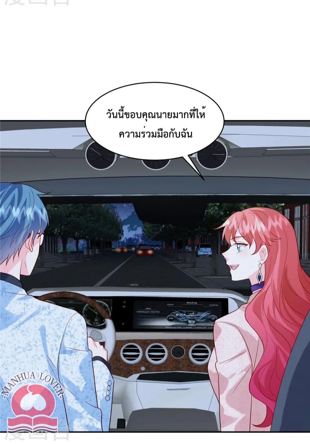 Manga-lc-com อ่านมังงะ อ่านการ์ตูน ออนไลน์ ฟรี Pleasure of Love ตอนที่ 1 2 3 4 5 6 7 8 9 10 11 12 13 14 ฟรี ไม่มีโฆษณา Manga-lc - อ่าน มังงะ อ่าน การ์ตูน ออนไลน์ อ่านมังงะ ฟรี