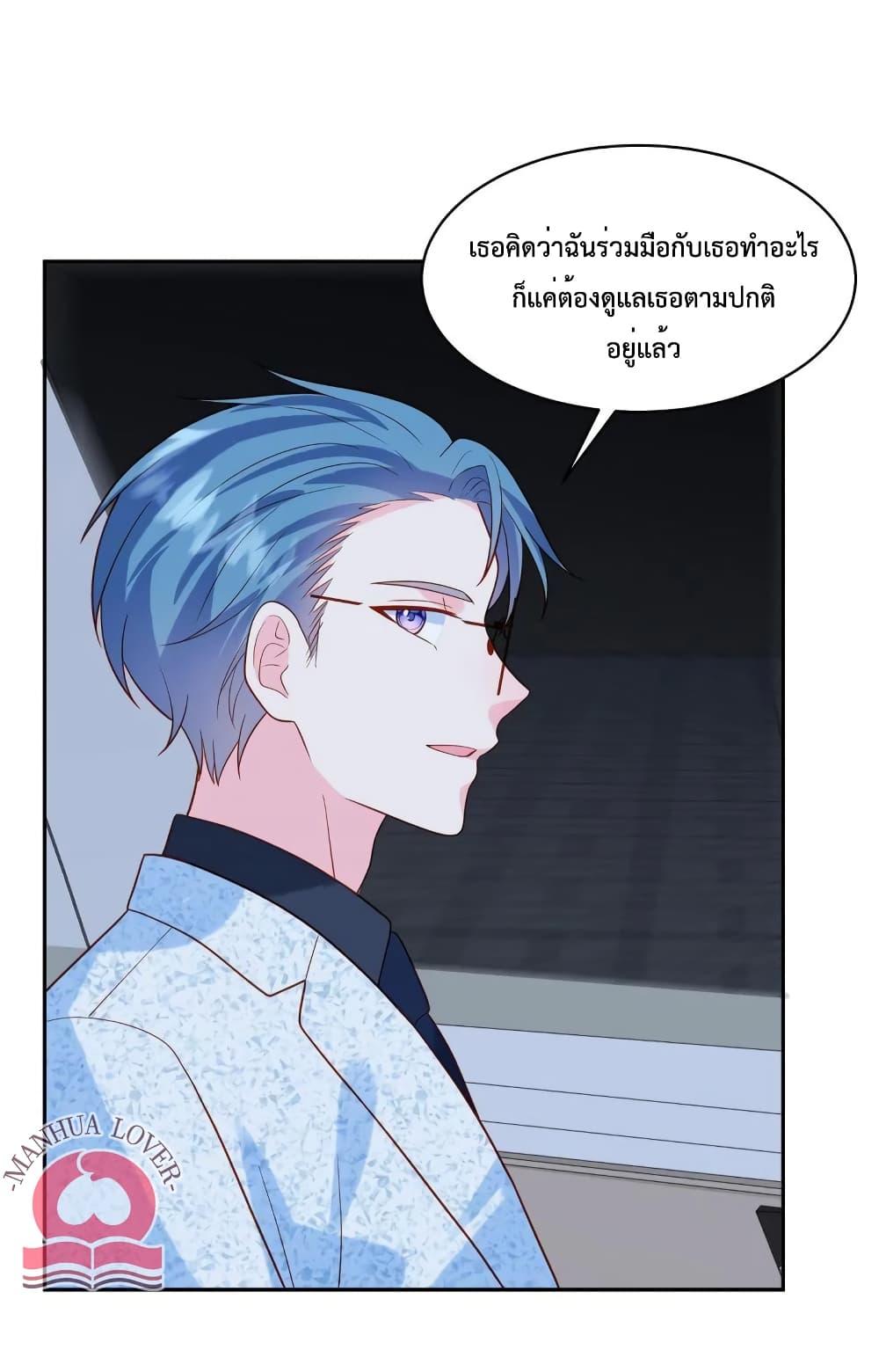 Manga-lc-com อ่านมังงะ อ่านการ์ตูน ออนไลน์ ฟรี Pleasure of Love ตอนที่ 1 2 3 4 5 6 7 8 9 10 11 12 13 14 ฟรี ไม่มีโฆษณา Manga-lc - อ่าน มังงะ อ่าน การ์ตูน ออนไลน์ อ่านมังงะ ฟรี