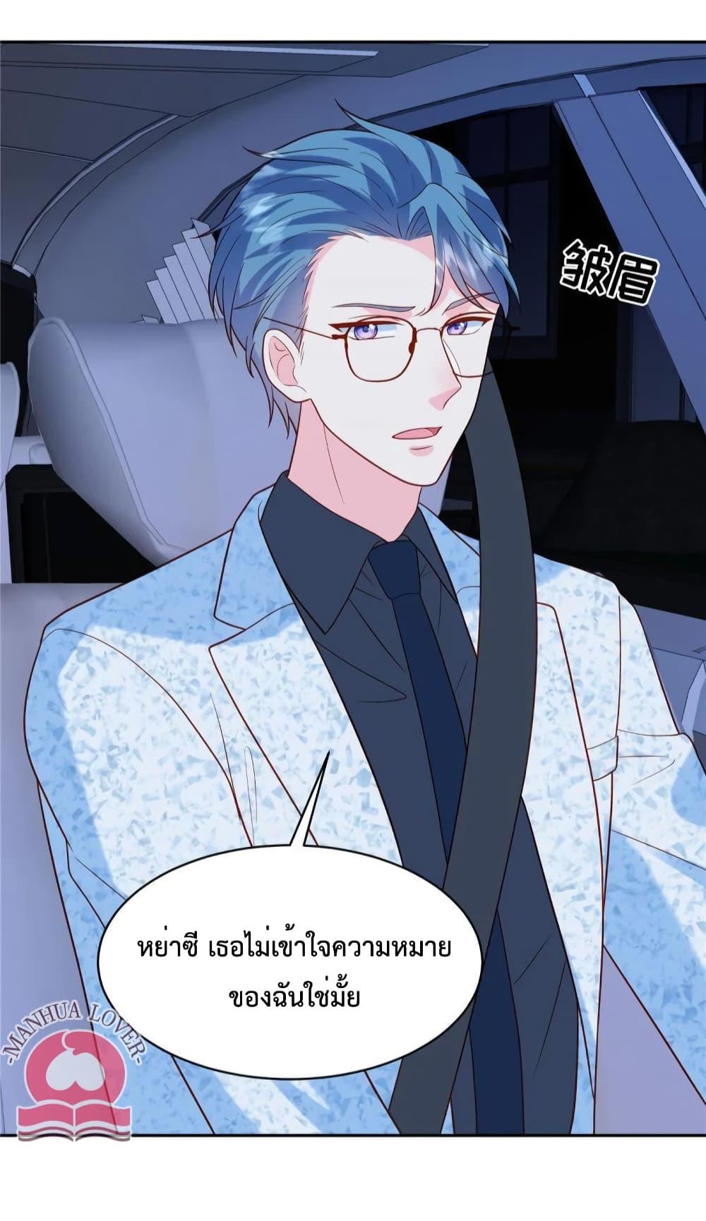 Manga-lc-com อ่านมังงะ อ่านการ์ตูน ออนไลน์ ฟรี Pleasure of Love ตอนที่ 1 2 3 4 5 6 7 8 9 10 11 12 13 14 ฟรี ไม่มีโฆษณา Manga-lc - อ่าน มังงะ อ่าน การ์ตูน ออนไลน์ อ่านมังงะ ฟรี