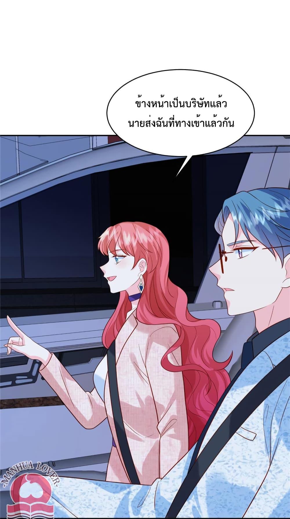 Manga-lc-com อ่านมังงะ อ่านการ์ตูน ออนไลน์ ฟรี Pleasure of Love ตอนที่ 1 2 3 4 5 6 7 8 9 10 11 12 13 14 ฟรี ไม่มีโฆษณา Manga-lc - อ่าน มังงะ อ่าน การ์ตูน ออนไลน์ อ่านมังงะ ฟรี