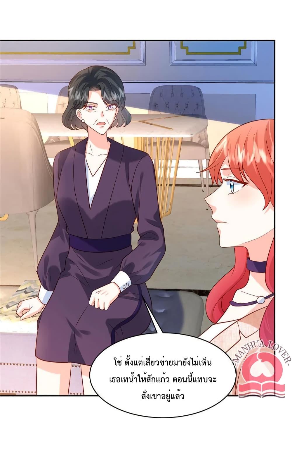 Manga-lc-com อ่านมังงะ อ่านการ์ตูน ออนไลน์ ฟรี Pleasure of Love ตอนที่ 1 2 3 4 5 6 7 8 9 10 11 12 13 14 ฟรี ไม่มีโฆษณา Manga-lc - อ่าน มังงะ อ่าน การ์ตูน ออนไลน์ อ่านมังงะ ฟรี