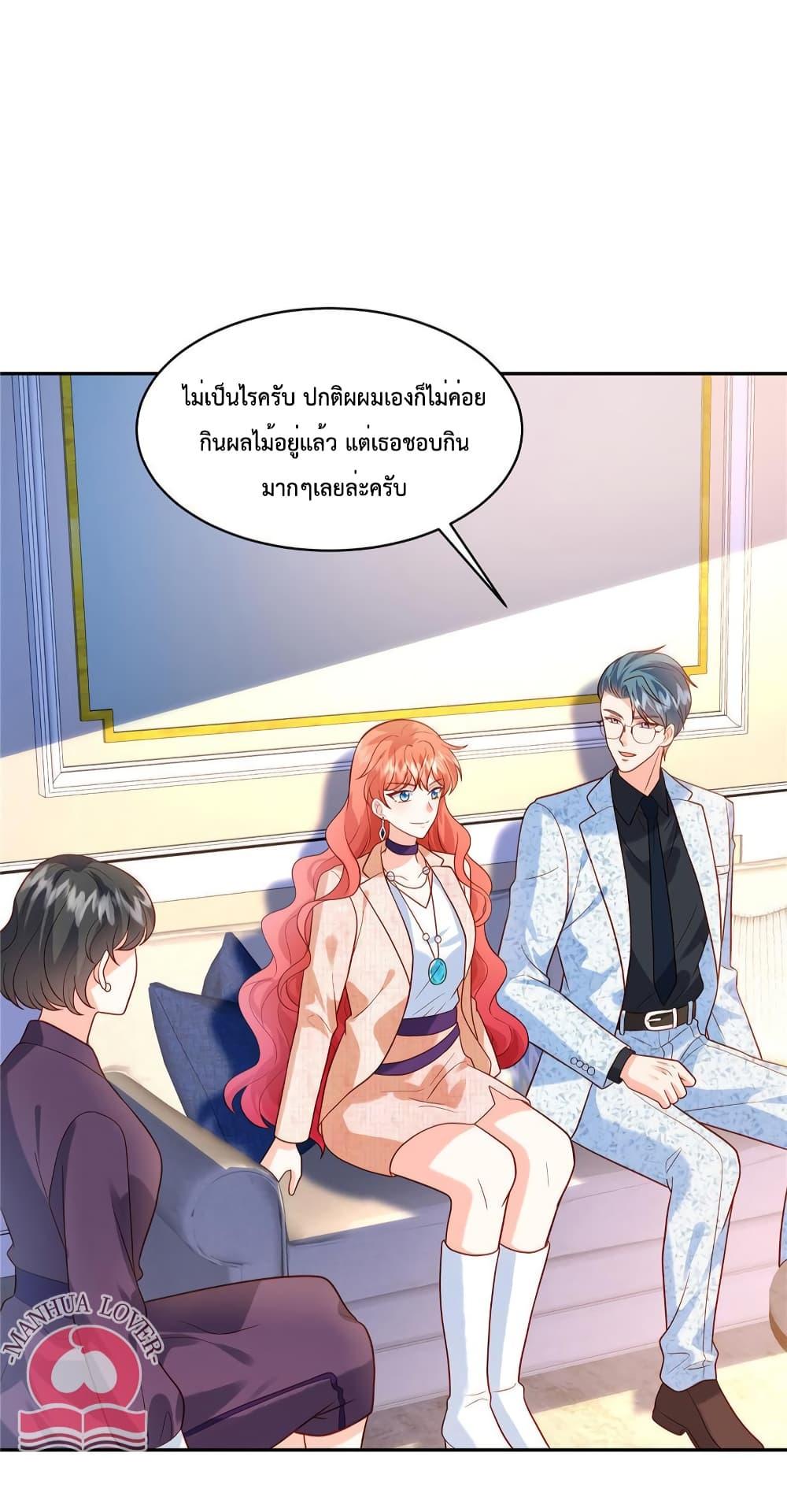 Manga-lc-com อ่านมังงะ อ่านการ์ตูน ออนไลน์ ฟรี Pleasure of Love ตอนที่ 1 2 3 4 5 6 7 8 9 10 11 12 13 14 ฟรี ไม่มีโฆษณา Manga-lc - อ่าน มังงะ อ่าน การ์ตูน ออนไลน์ อ่านมังงะ ฟรี