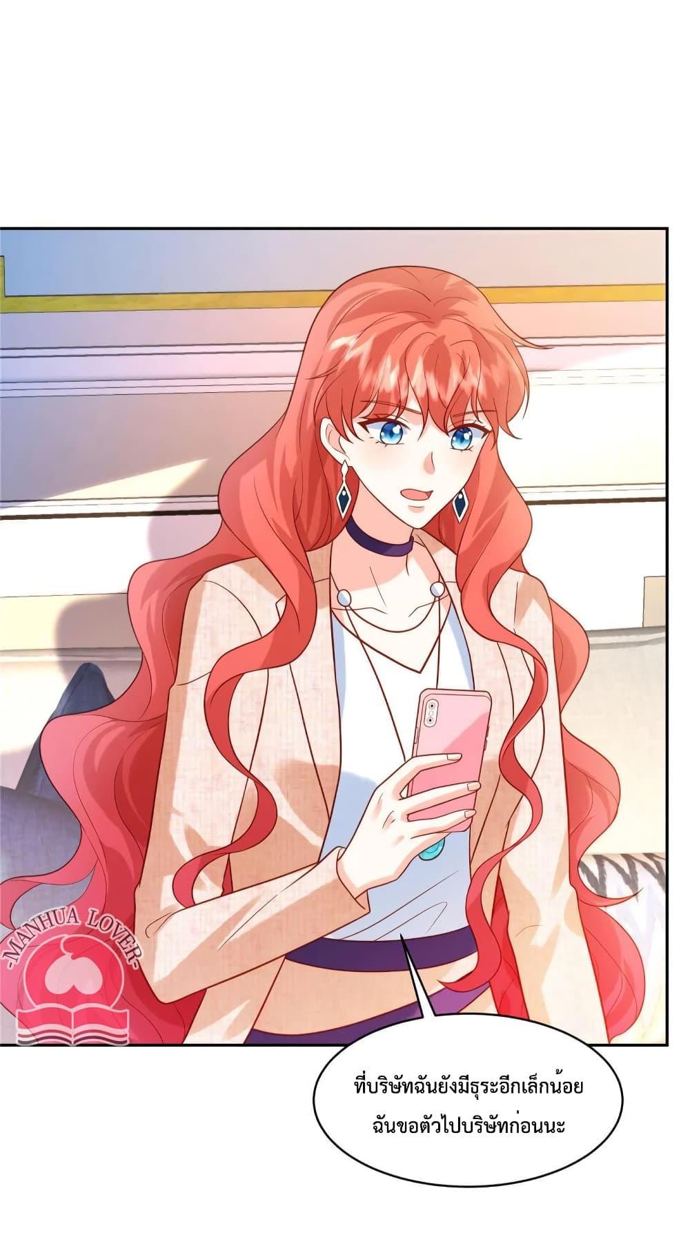 Manga-lc-com อ่านมังงะ อ่านการ์ตูน ออนไลน์ ฟรี Pleasure of Love ตอนที่ 1 2 3 4 5 6 7 8 9 10 11 12 13 14 ฟรี ไม่มีโฆษณา Manga-lc - อ่าน มังงะ อ่าน การ์ตูน ออนไลน์ อ่านมังงะ ฟรี