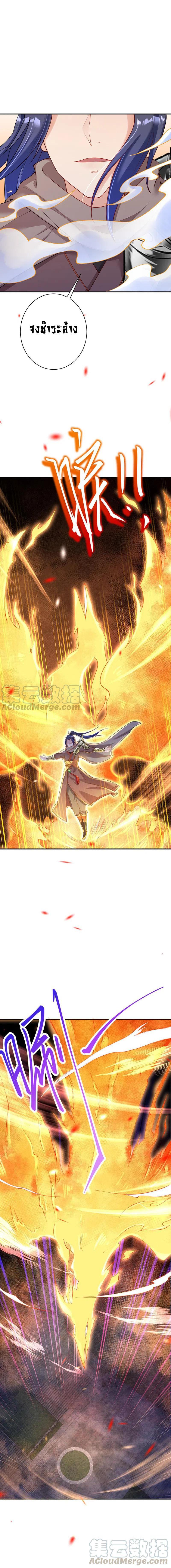 Manga-lc-com อ่านมังงะ อ่านการ์ตูน ออนไลน์ ฟรี Against the Gods ตอนที่ 1 2 3 4 5 6 7 8 9 10 11 12 13 14 ฟรี ไม่มีโฆษณา Manga-lc - อ่าน มังงะ อ่าน การ์ตูน ออนไลน์ อ่านมังงะ ฟรี