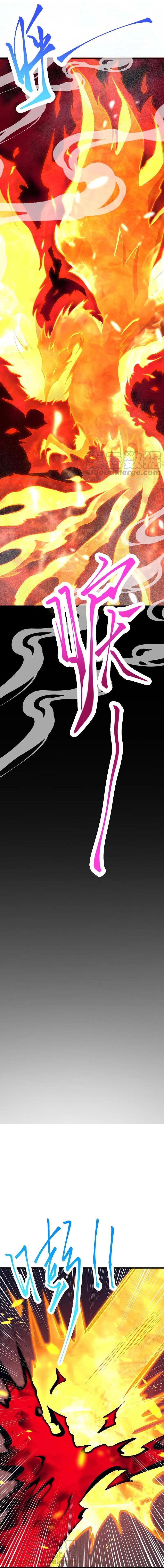 Manga-lc-com อ่านมังงะ อ่านการ์ตูน ออนไลน์ ฟรี Against the Gods ตอนที่ 1 2 3 4 5 6 7 8 9 10 11 12 13 14 ฟรี ไม่มีโฆษณา Manga-lc - อ่าน มังงะ อ่าน การ์ตูน ออนไลน์ อ่านมังงะ ฟรี