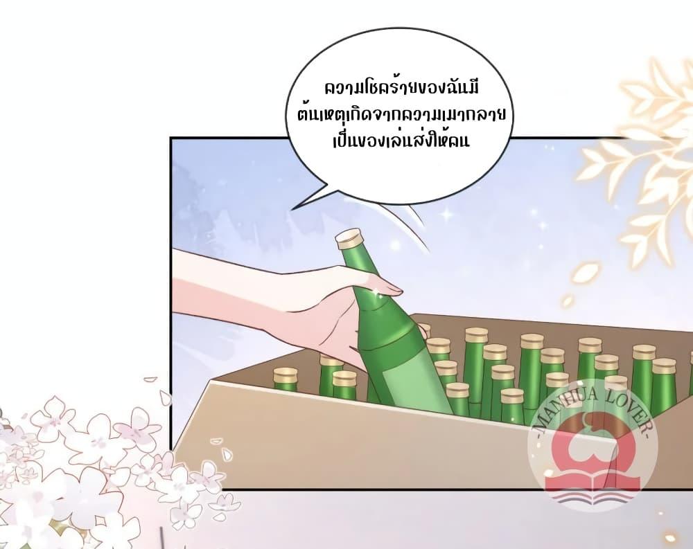 Manga-lc-com อ่านมังงะ อ่านการ์ตูน ออนไลน์ ฟรี Ms.Wrong–Ms.ค ตอนที่ 1 2 3 4 5 6 7 8 9 10 11 12 13 14 ฟรี ไม่มีโฆษณา Manga-lc - อ่าน มังงะ อ่าน การ์ตูน ออนไลน์ อ่านมังงะ ฟรี