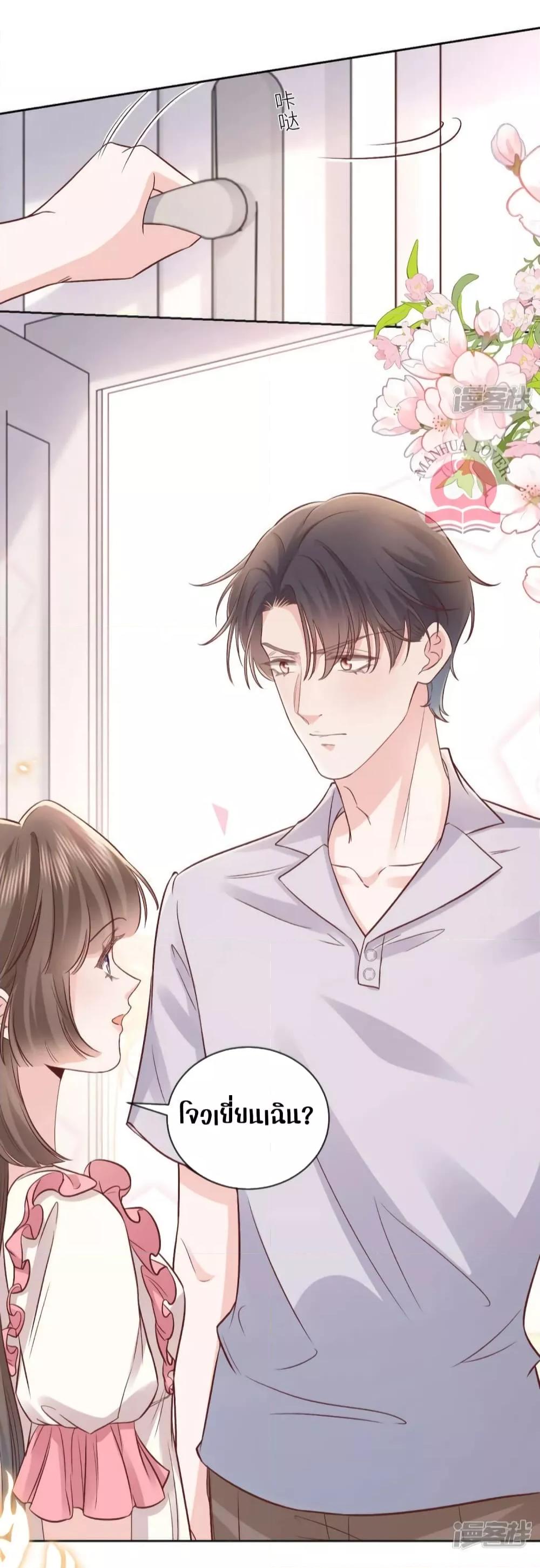 Manga-lc-com อ่านมังงะ อ่านการ์ตูน ออนไลน์ ฟรี Ms.Wrong–Ms.ค ตอนที่ 1 2 3 4 5 6 7 8 9 10 11 12 13 14 ฟรี ไม่มีโฆษณา Manga-lc - อ่าน มังงะ อ่าน การ์ตูน ออนไลน์ อ่านมังงะ ฟรี