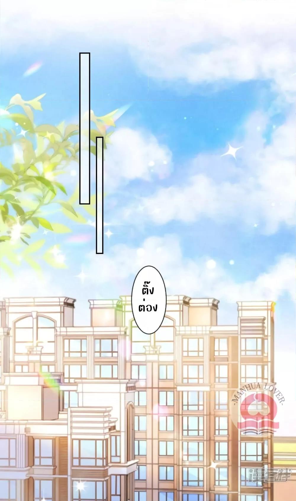 Manga-lc-com อ่านมังงะ อ่านการ์ตูน ออนไลน์ ฟรี Ms.Wrong–Ms.ค ตอนที่ 1 2 3 4 5 6 7 8 9 10 11 12 13 14 ฟรี ไม่มีโฆษณา Manga-lc - อ่าน มังงะ อ่าน การ์ตูน ออนไลน์ อ่านมังงะ ฟรี