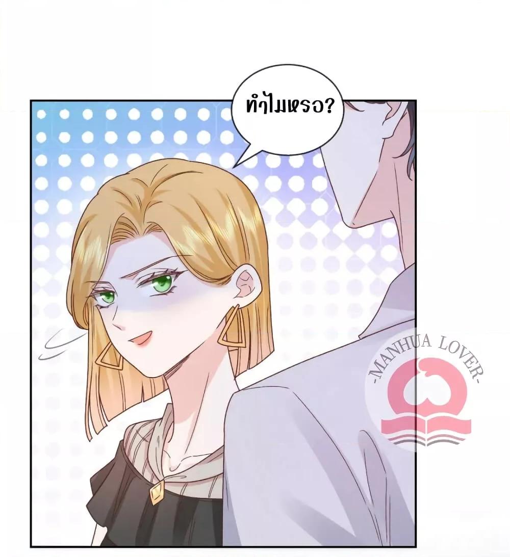 Manga-lc-com อ่านมังงะ อ่านการ์ตูน ออนไลน์ ฟรี Ms.Wrong–Ms.ค ตอนที่ 1 2 3 4 5 6 7 8 9 10 11 12 13 14 ฟรี ไม่มีโฆษณา Manga-lc - อ่าน มังงะ อ่าน การ์ตูน ออนไลน์ อ่านมังงะ ฟรี