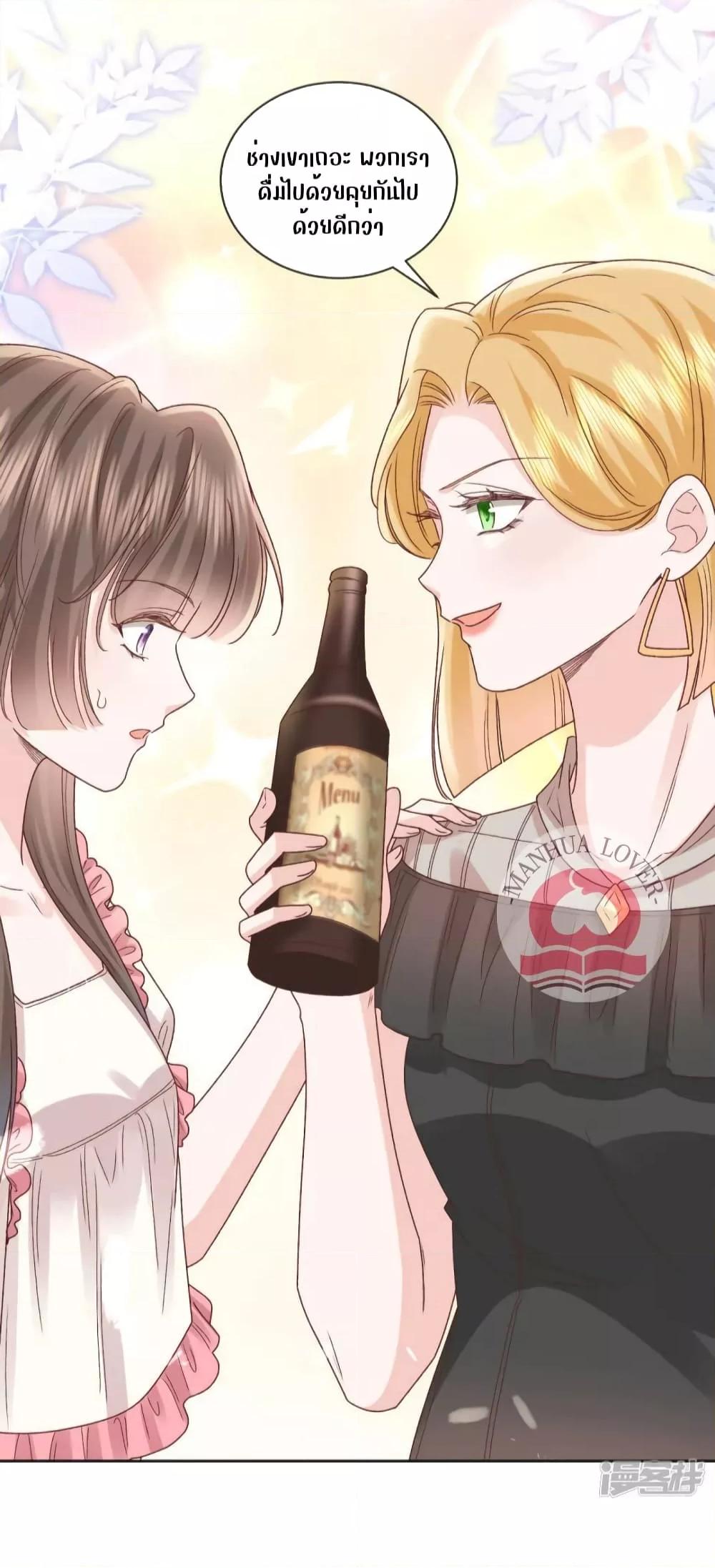 Manga-lc-com อ่านมังงะ อ่านการ์ตูน ออนไลน์ ฟรี Ms.Wrong–Ms.ค ตอนที่ 1 2 3 4 5 6 7 8 9 10 11 12 13 14 ฟรี ไม่มีโฆษณา Manga-lc - อ่าน มังงะ อ่าน การ์ตูน ออนไลน์ อ่านมังงะ ฟรี