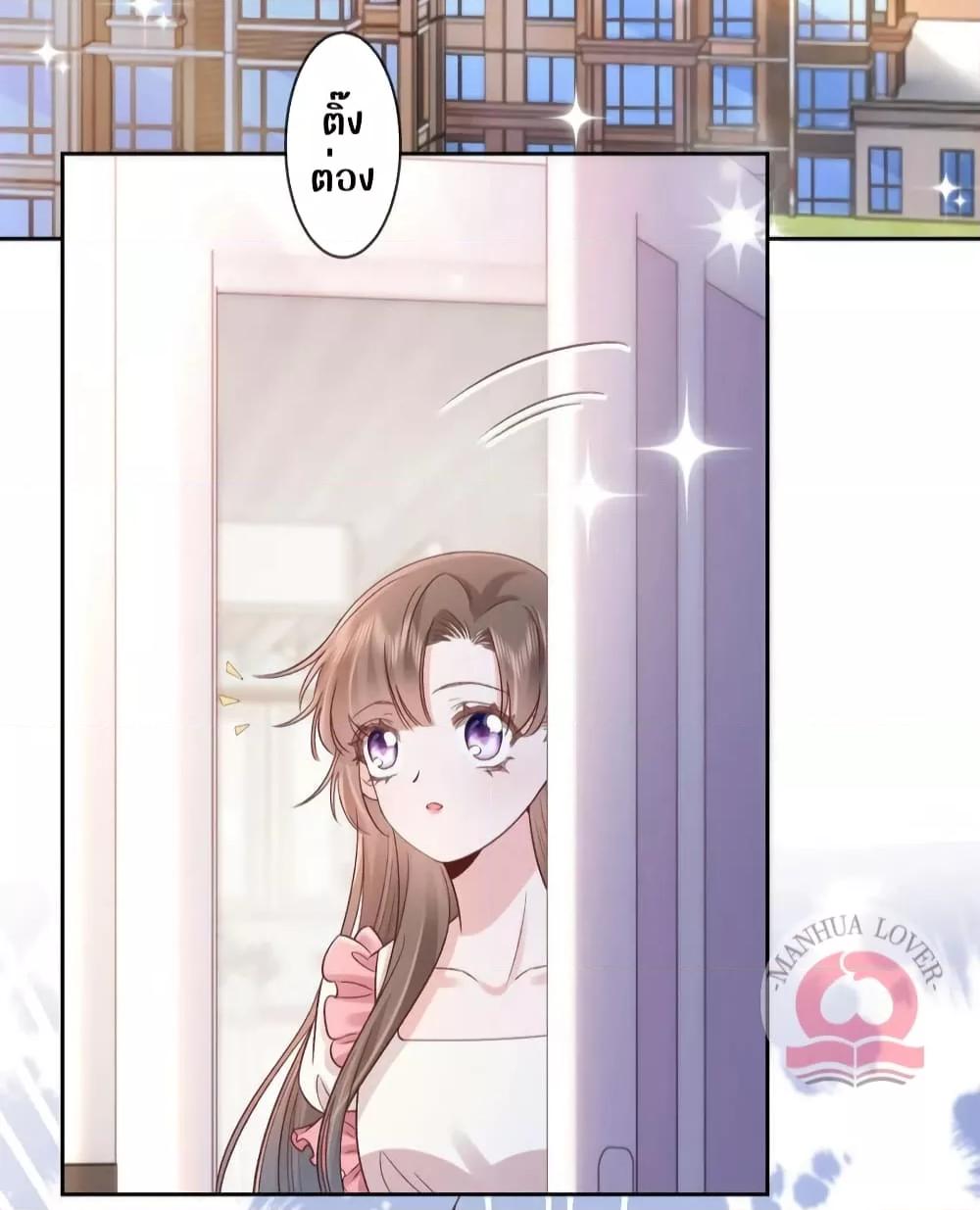 Manga-lc-com อ่านมังงะ อ่านการ์ตูน ออนไลน์ ฟรี Ms.Wrong–Ms.ค ตอนที่ 1 2 3 4 5 6 7 8 9 10 11 12 13 14 ฟรี ไม่มีโฆษณา Manga-lc - อ่าน มังงะ อ่าน การ์ตูน ออนไลน์ อ่านมังงะ ฟรี