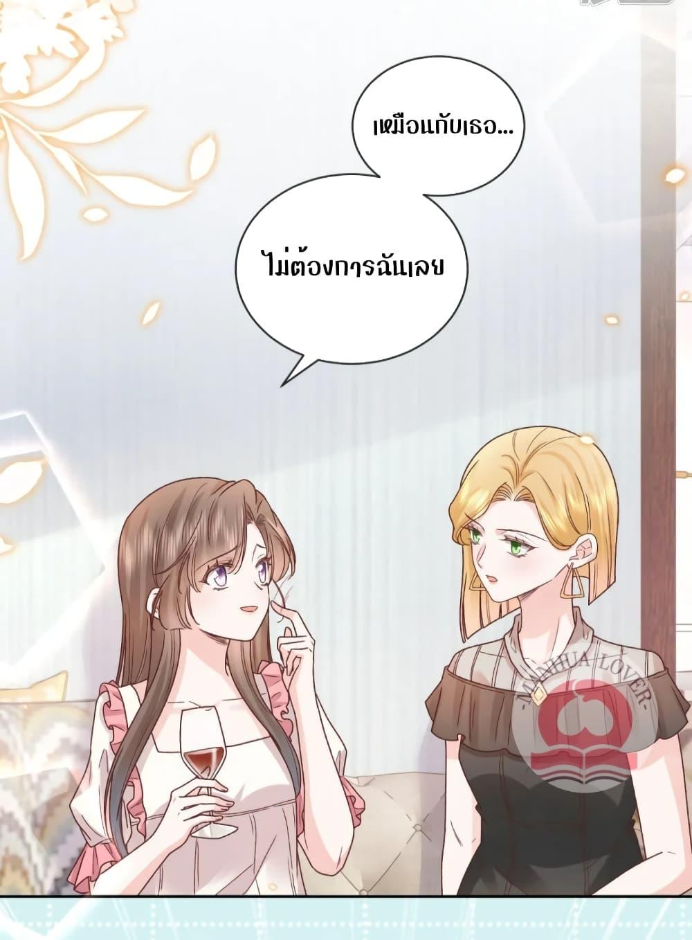 Manga-lc-com อ่านมังงะ อ่านการ์ตูน ออนไลน์ ฟรี Ms.Wrong–Ms.ค ตอนที่ 1 2 3 4 5 6 7 8 9 10 11 12 13 14 ฟรี ไม่มีโฆษณา Manga-lc - อ่าน มังงะ อ่าน การ์ตูน ออนไลน์ อ่านมังงะ ฟรี